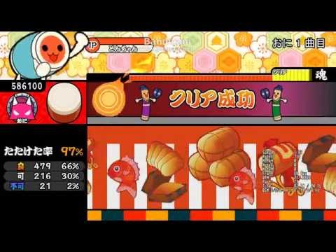 TJAplayer2forPC カグツチ1.4倍速プレイ クリア