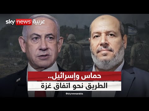 حماس وإسرائيل مسارات متشابكة نحو تنفيذ بنود اتفاق غزة التاسعة