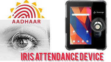How to install AAdhar enabled IRIS Attendance Device | AEBAS