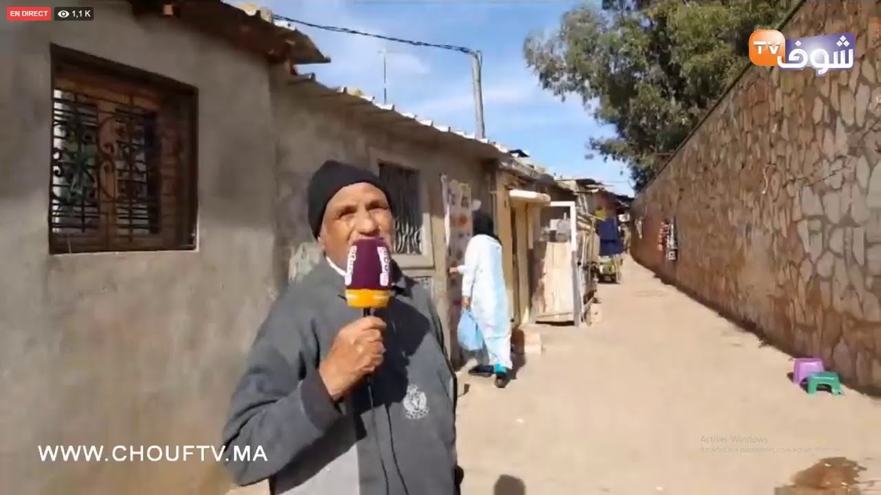 مباشرة من خريبكة: في واقعة غريبة جدا في قرية بولنوار في يوم الإمتحان