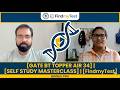 GATE Biotechnology Topper Interview - AIR 34 GATE BT | Self Study | Books | Test Series | Tips