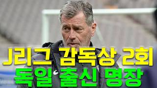 6ewAOUMwvPg Video Image