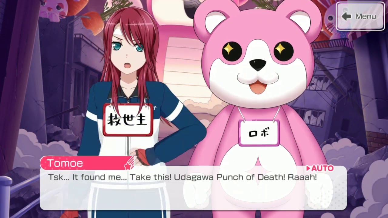 Udagawa punch! ATATATATATATATA!