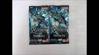 ガンダムカードゲーム　ファントムアリア　まとめ売り ガンダムカードゲーム ファントムアリア 2パック買ってみた - YouTube