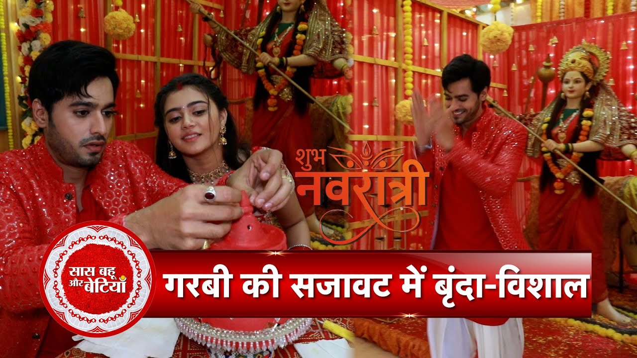 Exclusive On-Set Garbi Decoration Story with Kahani Pehle Pyaar Ki Fame Vishal Solanki & Brinda |SBB