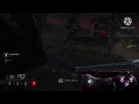 Switch勢デススリンガーキル集2
