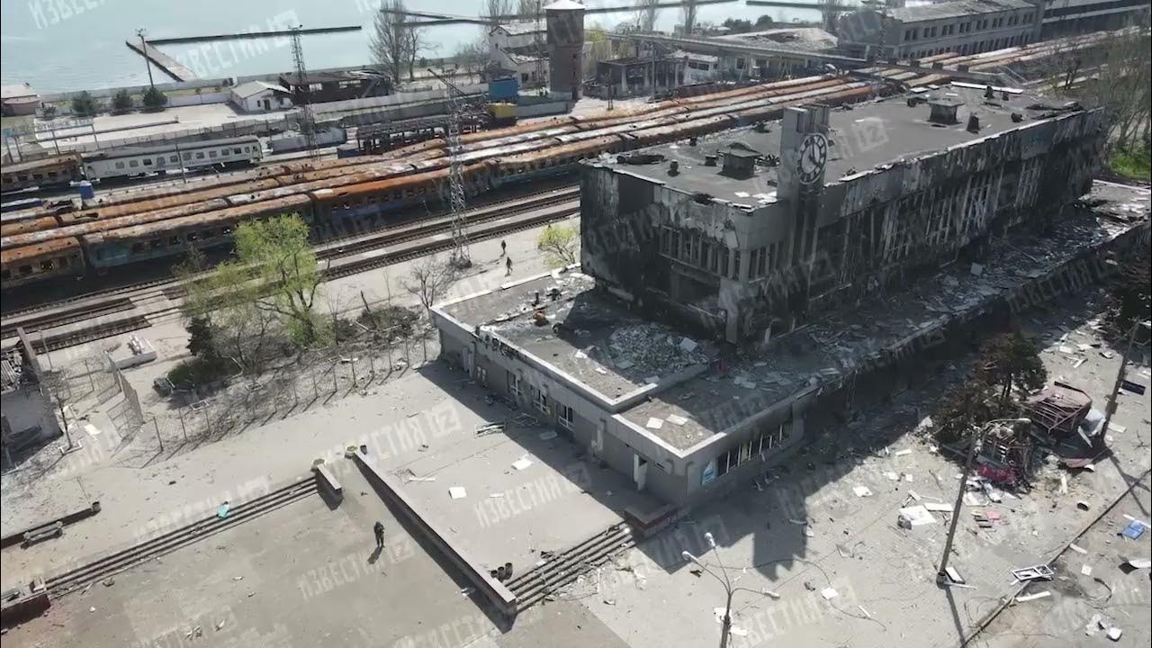 Вокзал мариуполь сегодня фото