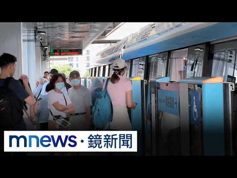獨家／三鶯線又故障！「電力異常停駛11小時」 旅客轟：乾脆不要開｜#鏡新聞