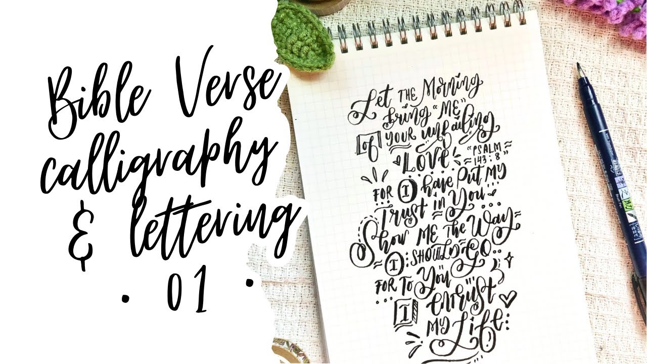 Bible Verse Calligraphy & Lettering | # 01