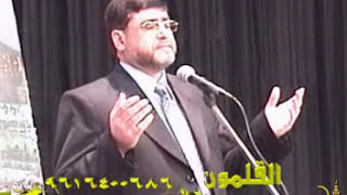 تحميل أغنية ابو الجود رباه بذكري Mp3 Mp4