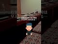 バイトって求人見てる時が1番ワクワクして、結局、履歴書の作成や面接がめんどくさくなって応募しないよね。 #バイトあるある #学生バイト #バイトおすすめ #バイト探し #アルバイト募集 #バイト