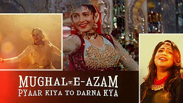 Pyar Kiya To Darna Kya - Mughal E Azam | Anitha Shaiq | Rithika | EMD Music Company