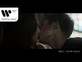 케빈오 기억이란 사랑보다 설강화 OST Music Video