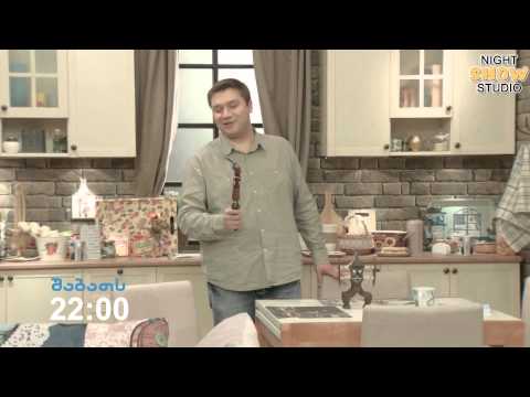 10 წლის შემდეგ პრომო (სეზონი 2,სერია 13)