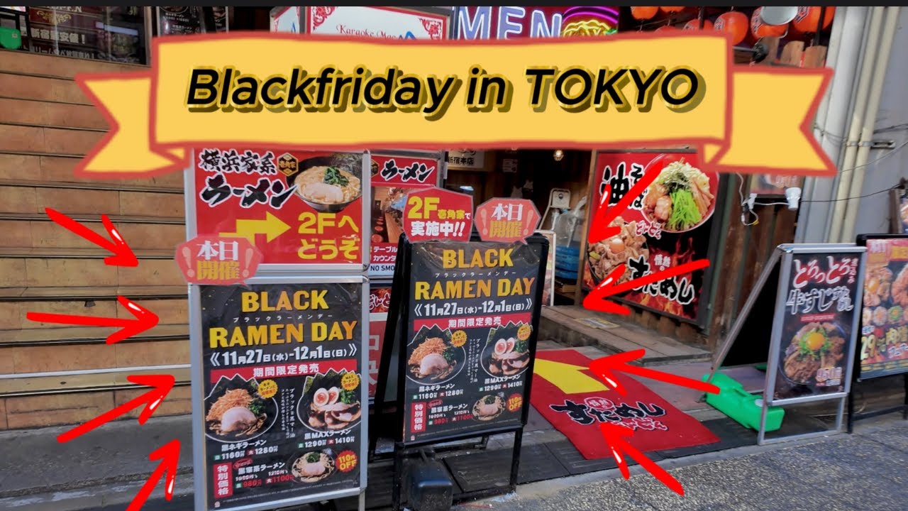 Black Friday Deals in Tokio: Was ist anders als im Westen?