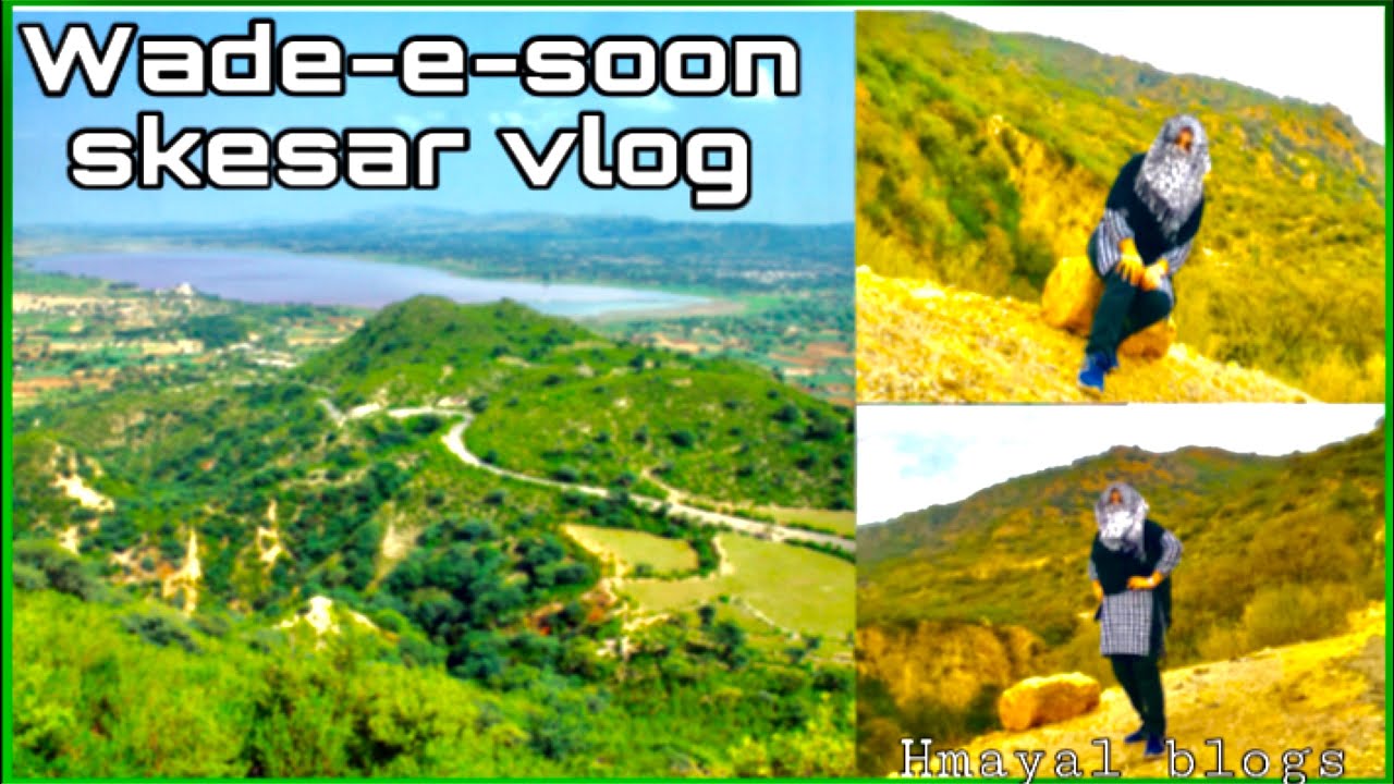 Wade-e-soon skesar vlog 2||My beautiful village||soon valley Hmayal vlogs||