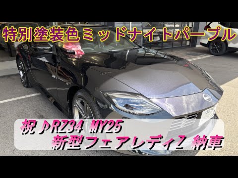 ✨パープル✨ hq720.jpg?sqp=-