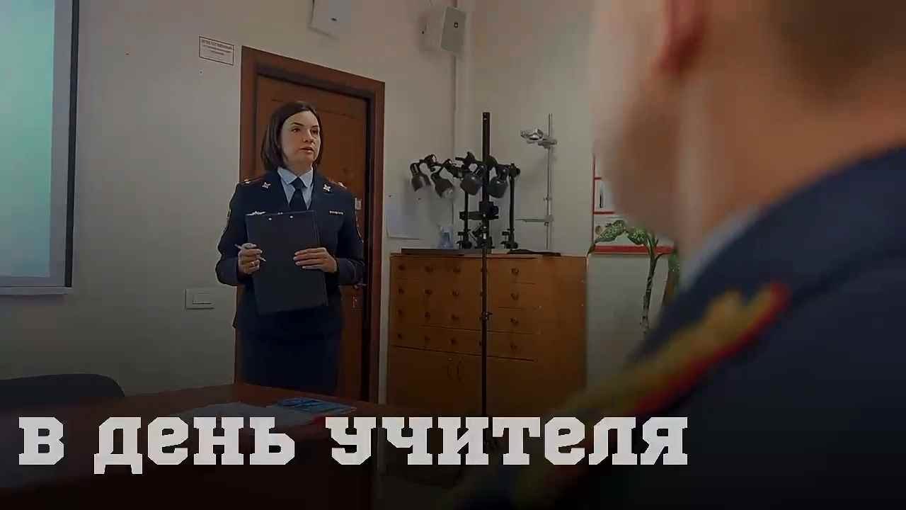 Виртуальная экскурсия в Уфимский юридический институт МВД России в ...