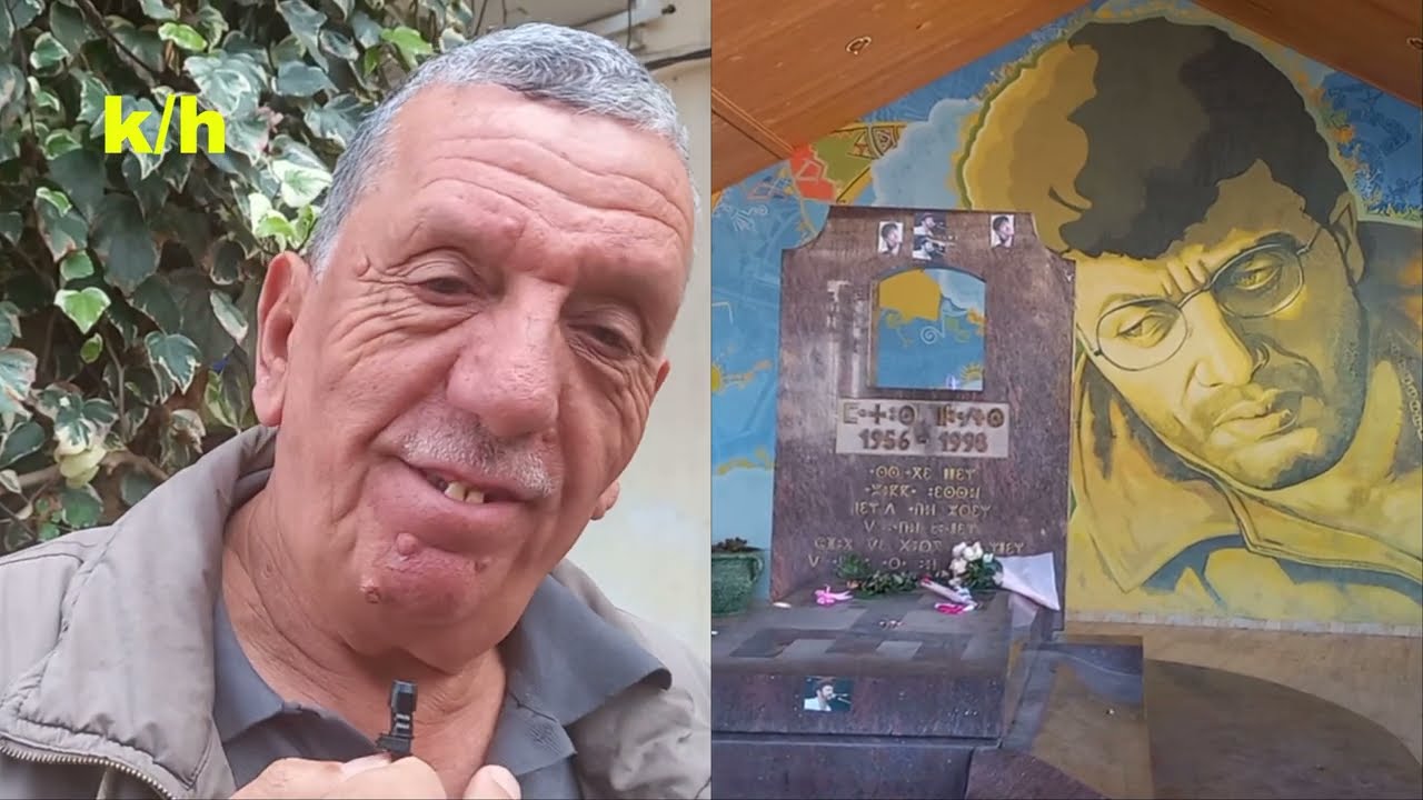 Kabylie :Témoignage De L'infirmier De Lounès Matoub Lors De Son Hospitalisation à L'hôpital D'Alger