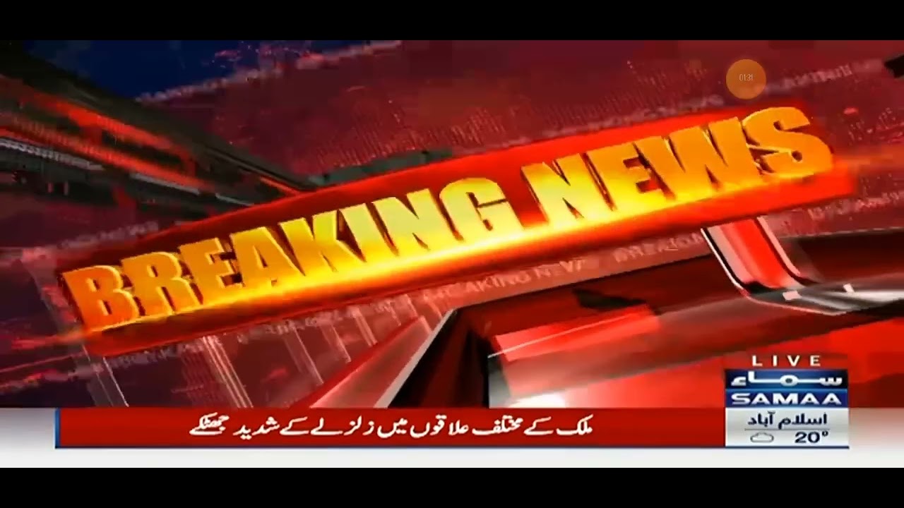 Breaking news/Earth quack in Pakistan Reactor scale 7.7