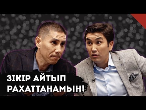 Бейне: Сіздің ойыңызша, кратерлер мен шығыршықтардың сыртқы түрі мен көлеміне қандай факторлар әсер етеді?