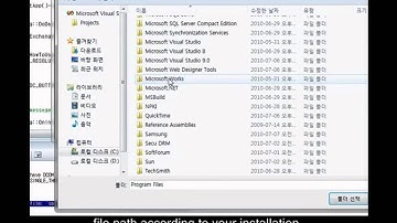 [SMI] Windows Mobile Development Tutorial #1