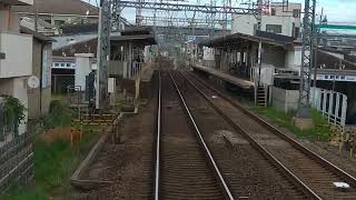 近鉄京都線新田辺から寺田駅京都市営地下鉄前面展望だよ