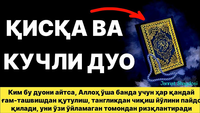 HD форматындағы әдемі әйел оргазмы