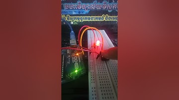 Arduino Push Button to Turn ON and Push to Turn OFF LED