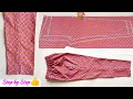Step by step pant trouser cutting and stitching  very easy pant trouser cutting and stitching