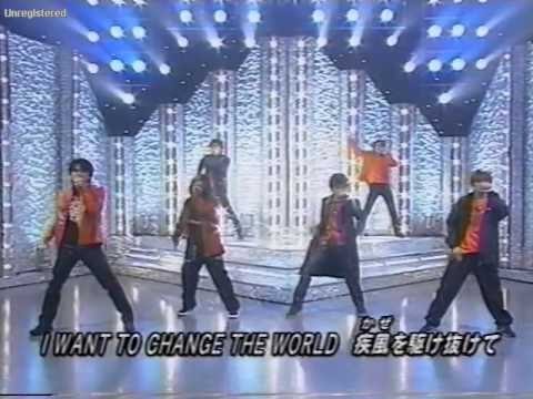 V6 Change The World Inuyasha Theme Chords Chordify