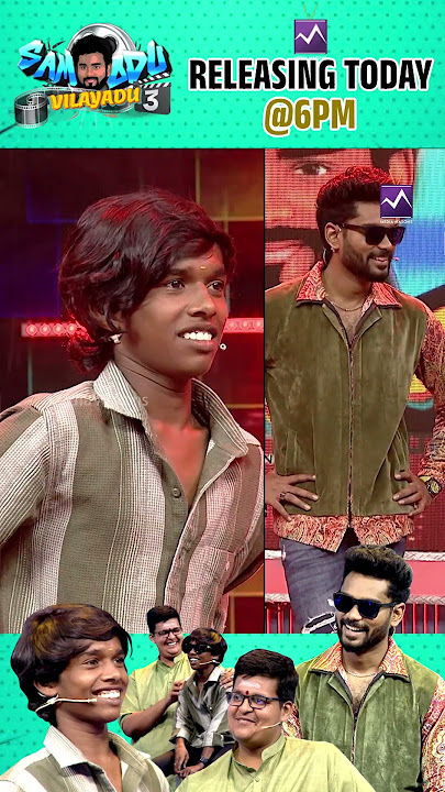 Aprom enna ennaku pattaya pottele #mmplus #mediamasons #gameshow #sov #samvishal #poovaiyar