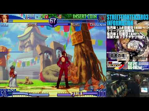 Why Street Fighter Alpha 3 is the best in the franchise • WePlay!