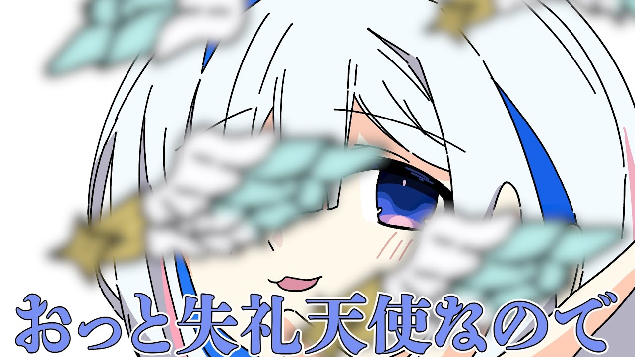 【手描き】かなたその洗濯頻度にドン引きするラミィ【天音かなた/雪花ラミィ/ホロライブ切り抜き】