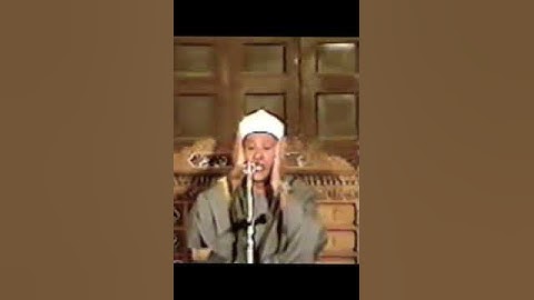 سورة القيامة - الشيخ عبد الباسط عبد الصمد تلاوات نادرة - تسجيلات نادرة للشيخ عبدالباسط عبدالصمد 2022