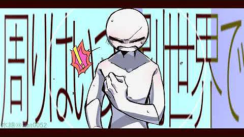 تحميل 腐向け注意 تحميل 腐向け注意