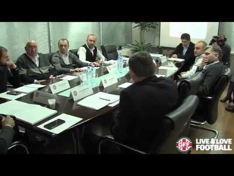 სფფ-ს აღმასრულებელი კომიტეტის სხდომა