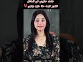 شفت خطيبتي في الساحل الشرير لابسه حتة مايوه بيكيني كارثه وصدمه وإلي باين منها مصيبه حقيقيه شفت خطيبتي في الساحل الشرير لابسه حتة مايوه بيكيني كارثه وصدمه وإلي باين منها مصيبه حقيقيه