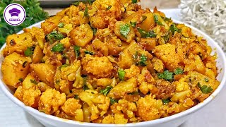 How to make authentic Aloo Gobi at home