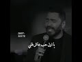 تصميمي علي اغنيه ناسيني ليه انا مقدرش ابعد ثانية تصميمي علي اغنيه ناسيني ليه انا مقدرش ابعد ثانية
