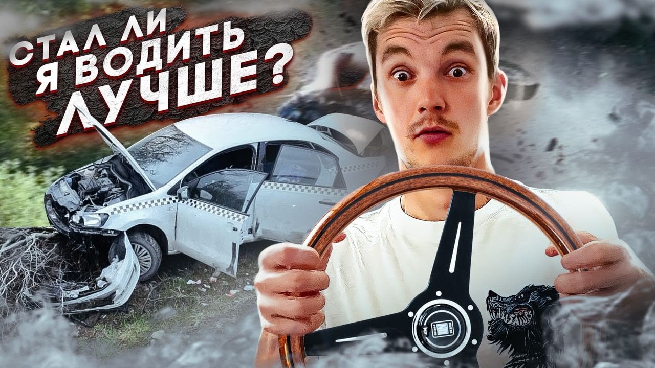 Как поменять турбину