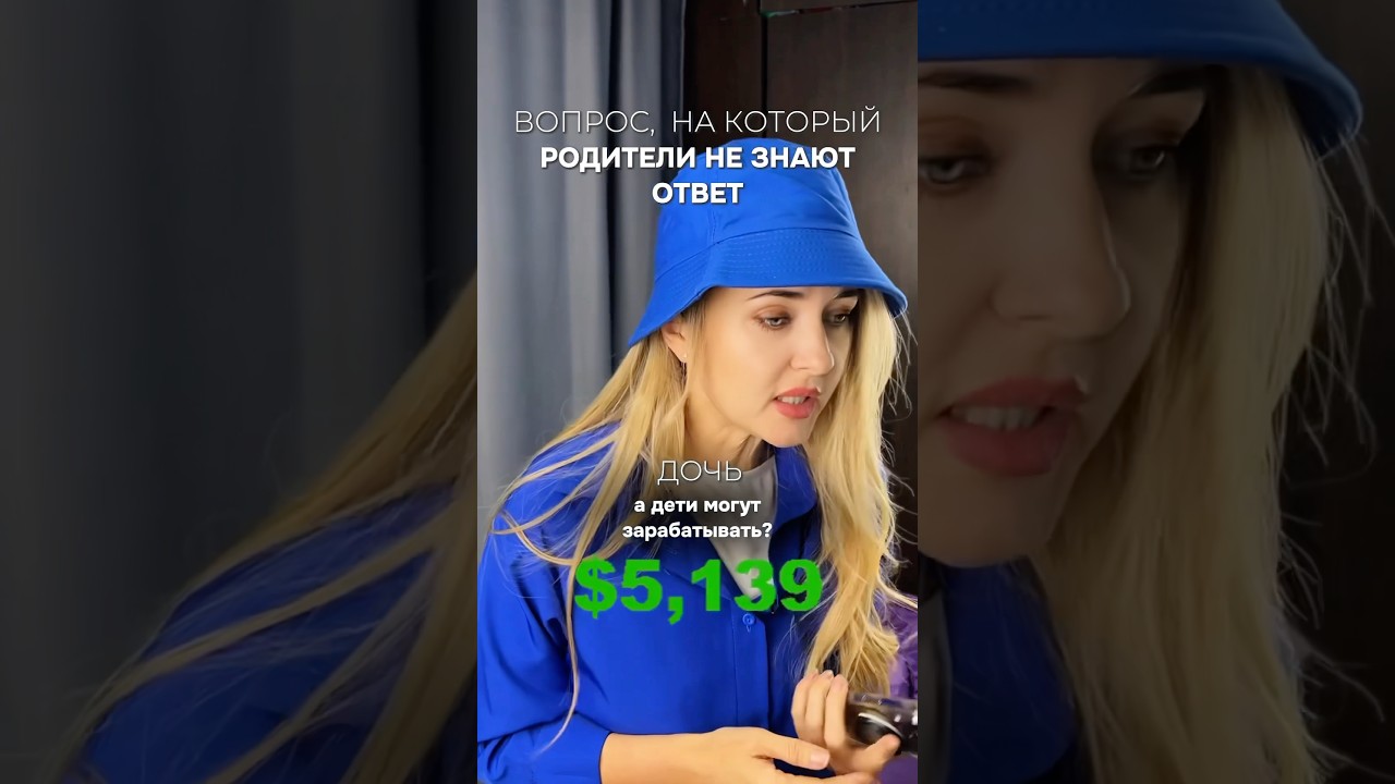 Пишите в комментариях “диагностика” либо переходите по ссылке в шапке профиля👆🏻