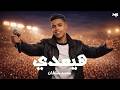       محمد سلطان هيعدي