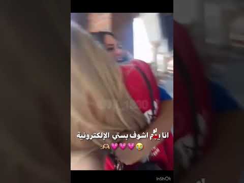 شهد لي انا و بس