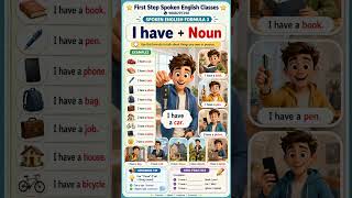 spoken English formula 3 #shorts #shortsfeed #english  #viral #trending #viralvideo