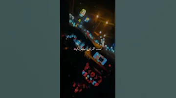 عقلك قالك تسرح بيه بس عقلك غلطان الفنان كامل يوسف دبكة 2022 