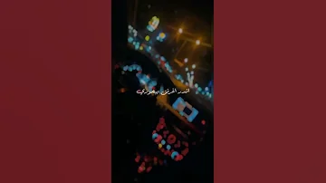 عقلك قالك تسرح بيه بس عقلك غلطان الفنان كامل يوسف دبكة 2022 