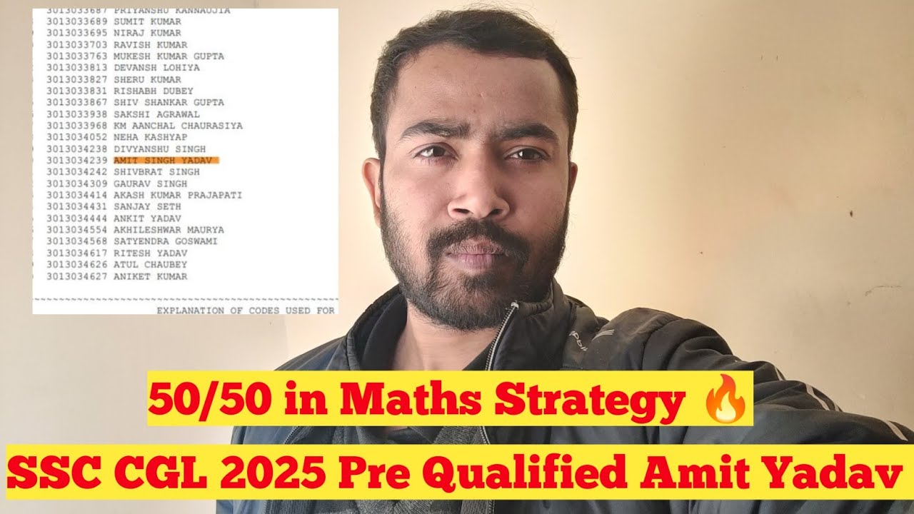 🔥50/50 in Maths SSC CGL 2026 | Kis Teacher Ko Follow Krna Hai | SSC CGL ...