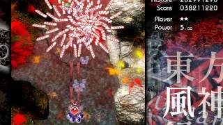 xxx3456789 東方風神錄 Normal Stg 4