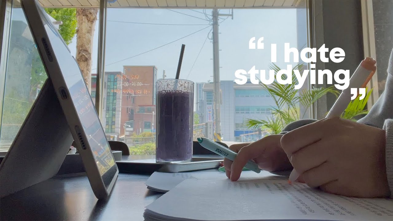 대학생 브이로그 | 중간고사 언금시켜주세요, 벼락치기 해놓고 F 맞을뻔한 시험기간 브이로그, 콜드브루 오트라떼, 자취하는 3학년의 일상